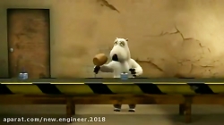 کارتون برنارد بد شانس ❤  قسمت ۱۲۶ ❤